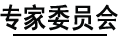 產(chǎn)品中心